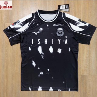 (juxian) เสื้อฟุตบอล เจลีค ทีมซับโปโร ปี 2023/24 งานเกรด AAA