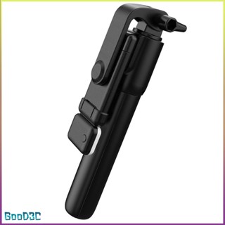 [Instock] R1S Selfie Stick Single Light Wireless Remote Control Tripod [P/15]