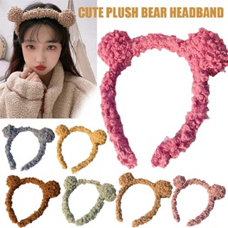 New 1pc Cute Kids Plush Bear Rabbit Ears Headband Autumn Winter Head Hoop