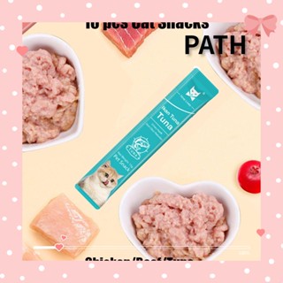 PATH ขนมแมว ทูน่า ขนมประจําวัน ฝึกรางวัล อร่อย 10 ชิ้น