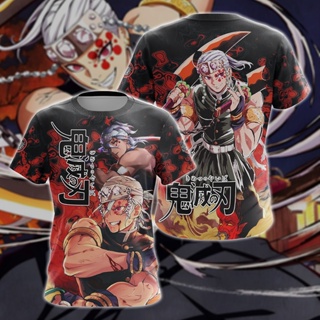 เสื้อยืด พิมพ์ลายอนิเมะ Demon Slayer Kimetsu No Yaiba ขนาดใหญ่ สําหรับผู้ชาย 2023