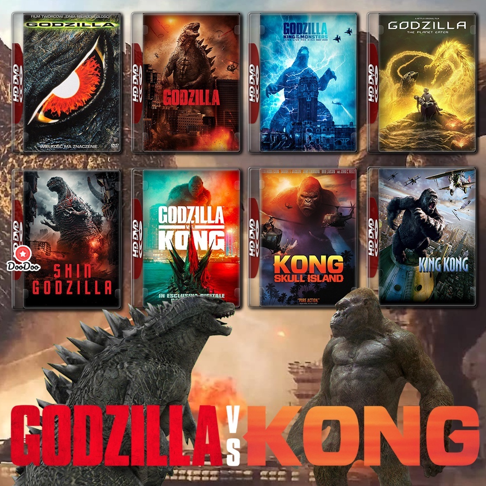 DVD Godzilla and King Kong ครบทุกภาค DVD Master เสียงไทย (เสียง ไทย/อังกฤษ ซับ ไทย/อังกฤษ) หนัง ดีวีดี