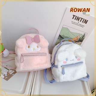 Rowans Kawaii กระเป๋าผ้ากํามะหยี่ขนนิ่ม ลายการ์ตูนสัตว์น่ารัก สําหรับเด็กผู้หญิง