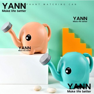 YANN1 ขวดน้ําน่ารัก ขนาด 2500 มล. ของใช้ในบ้าน และสนามหญ้า