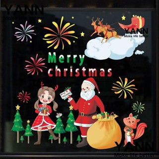 YANN1 สติกเกอร์ติดผนัง ลาย Merry Christmas กวางเรนเดียร์ สโนว์แมน สําหรับตกแต่งบ้าน เทศกาลคริสต์มาส