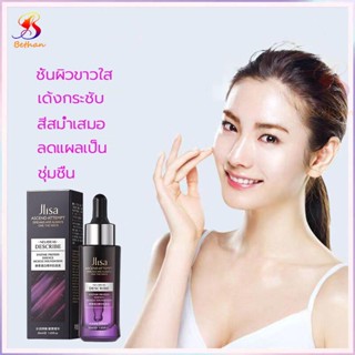 JLISA 30ml มลเซรั่มชนิดเข้มข้น เพื่อฟื้นฟูผิวหน้าแบบเร่งด่วน เผยผิวขาวกระจ่างใส เนียนเด้ง เปล่งปลั่ง เอสเซ้นส์ซ่อมแซมและ