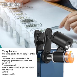  Scorpio313 คลิปโทรศัพท์มือถือ 60X บนกล้องจุลทรรศน์ LED Lighted Pocket Microscope สำหรับเครื่องประดับโบราณการประเมินงานหัตถกรรมและการซ่อมแซม