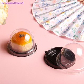 Newsandthen1 50 ชิ้น มินิ ขนมเค้ก กล่องคอนเทนเนอร์ ใส คัพเค้ก ขนมอบ กล่องบรรจุภัณฑ์ อุปกรณ์งานแต่งงาน คริสต์มาส ของขวัญที่ดี
