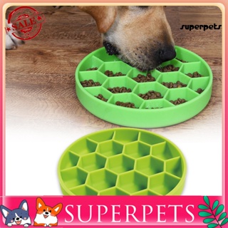 Superpets ชามให้อาหารช้า ไม่ลื่นไถล ลายรังผึ้ง สําหรับสัตว์เลี้ยง สุนัข แมว