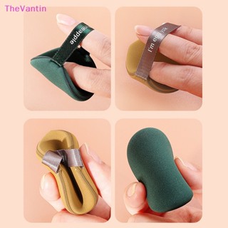 Thevantin พัฟฟองน้ํานุ่ม ยืดหยุ่น ไม่กินแป้ง แต่งหน้า 1/3 ชิ้น