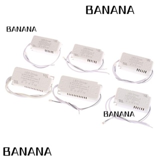 Banana1 อะแดปเตอร์พาวเวอร์ซัพพลาย ไฟเพดาน LED 8-24W 20-36W 30-50W 36-60W 50-70W 60-80W AC165-265V