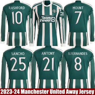 เสื้อแขนยาว ลายทีม Ani 2023-2024 M United Away Jersey Antony Martinez Mount Fernandes Rashford Sancho พลัสไซซ์