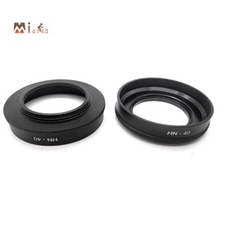 ฝาครอบเลนส์ฮู้ด สําหรับเลนส์กล้อง Nikon Z Mount Z50 Z DX 16-50 มม. F3.5-6.3VR 1 ชิ้น