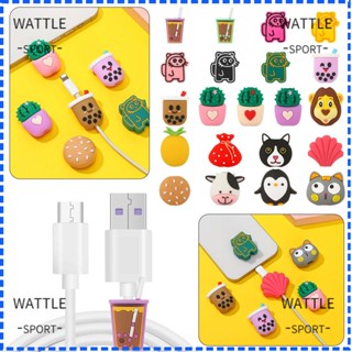 Wattle ที่ถนอมสายชาร์จ USB ซิลิโคน