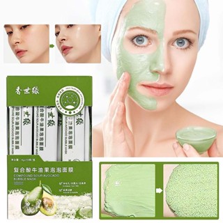 Compound Sour Avocado Bubble Mask, Deep Cleansing Mask for Facial Exfoliating