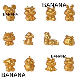 BANANA1 รูปปั้นราศีจีน ขนาดเล็ก 12 ราศี สําหรับตกแต่งบ้าน สวน DIY