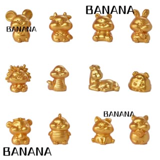 BANANA1 รูปปั้นราศีจีน ขนาดเล็ก 12 ราศี สําหรับตกแต่งบ้าน สวน DIY