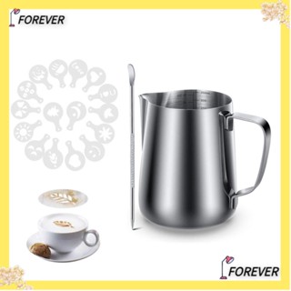 Forever ชุดเหยือกตีฟองนม เอสเปรสโซ่ กาแฟ ลาเต้ สเตนเลส 12 ออนซ์ 350 มล. ทนทาน 18 ชิ้น