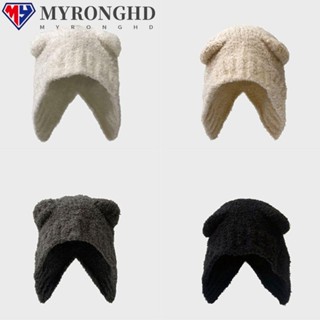 Myronghd หมวกถัก ให้ความอบอุ่น หูหมีน่ารัก