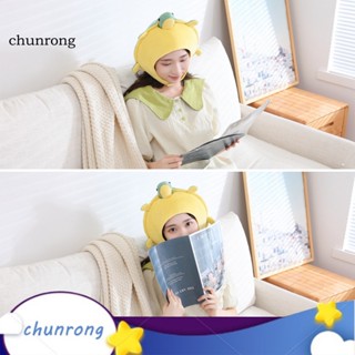 Chunrong หมวกรูปเต่าน่ารัก ของขวัญ สําหรับร่างกาย