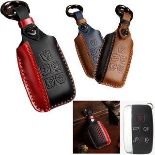 ⚡SUPERSL-TH⚡Car Key Cover Anti-drop Car Key Excellent Touch F-Pace F-Type Fob Case Cover⚡NEW 7