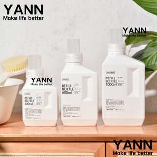 Yann1 ขวดน้ํายาซักผ้า น้ํายาปรับผ้านุ่ม ความจุขนาดใหญ่ รีฟิลได้