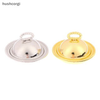 [hushcorgi] ถาดอาหารจิ๋ว พร้อมฝาปิด สไตล์ตะวันตก สําหรับตกแต่งบ้านตุ๊กตา 1:12 1 ชุด