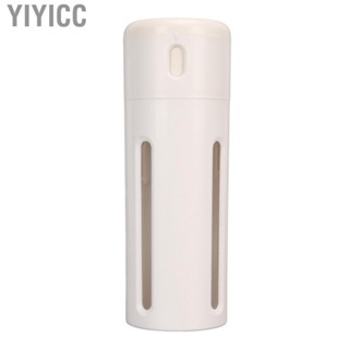 Yiyicc Travel Dispenser  Portable 4 in 1 Visible Window Rotate Switching Bottle White Airtight Outlet for Body Wash Conditioner