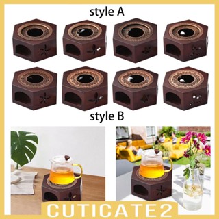 [Cuticate2] เครื่องทําความร้อนชา กาแฟ ชา กังฟู สําหรับร้านอาหาร บ้าน