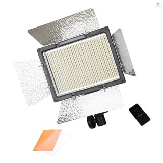 Fw YN900 CRI 95+ Wireless LED Video Light Panel LED Video Light 5600K 7200LM 54W Lighting for   Camcorder