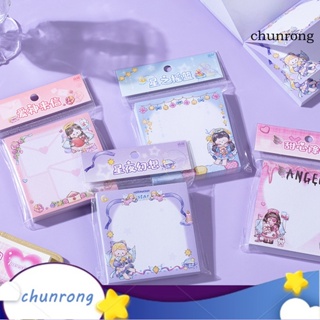 Chunrong กระดาษโน๊ต พิมพ์ลายการ์ตูนนางฟ้าน่ารัก หลากสี สําหรับเขียน วางแผน 100 แผ่น