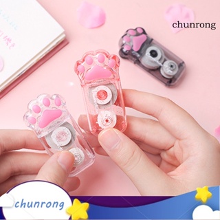 Chunrong เทปลบคําผิด พลาสติกใส เรียบลื่น ลายกรงเล็บแมวน่ารัก สีขาว สําหรับนักเรียน