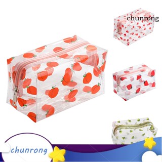 Chunrong กระเป๋าดินสอ PVC พิมพ์ลายน่ารัก ความจุขนาดใหญ่ กันน้ํา อเนกประสงค์ มองเห็นได้ สําหรับใช้ในชีวิตประจําวัน