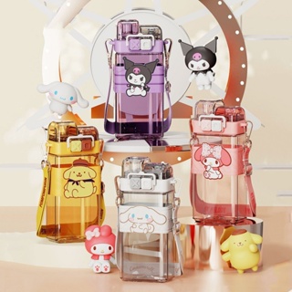 SANRIO ขวดน้ําพลาสติก ขนาดใหญ่ จุของได้เยอะ ลายการ์ตูน Melody Onpompurin Kuromi Cinnamoroll ขนาด 520 มล. เหมาะกับของขวัญวันเกิด สําหรับนักเรียน