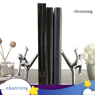 Chunrong ชั้นวางหนังสือ รูปฟิกเกอร์เตะ สําหรับบ้าน ออฟฟิศ 2 ชิ้น