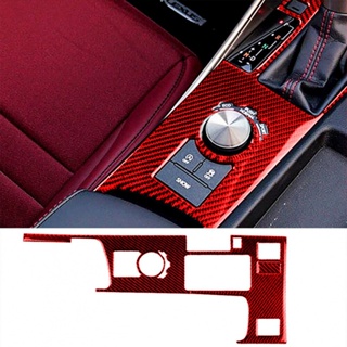 ⚡NEW 8⚡Gear Panel Cover 2pcs Accessories Anti-Corrosion DIY Interior Parts Kit