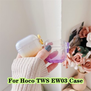 【บูติกดั้งเดิม】สําหรับ Hoco. Tws EW03 เคสนิ่ม ไล่โทนสี เรียบง่าย สําหรับ Hoco TWS EW03