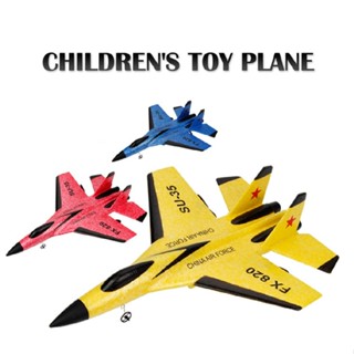 Kid Boy Gift EPP Foam SU-35 Model Plane Toy Airplane RC Glider