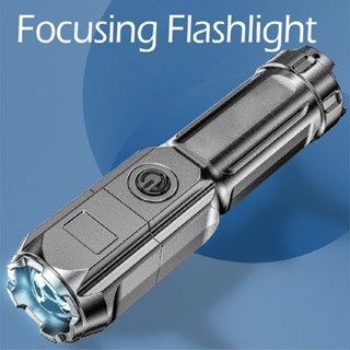 Super Bright Led Flashlight Camping Hiking USB Rechargeable Torch Tool 3Modes