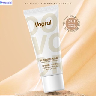 ครีมไวท์เทนนิ่ง Voral Suyan Lazy Girl Must Have Lazy Cream Moisturizing Nude KDURANT