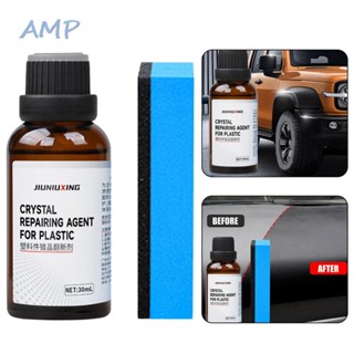 ⚡NEW 8⚡Car Agent Crystal Coating Eco-Friendly Plastic Coating Refresher Durable