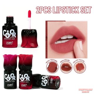 [2 ชิ้น] USHAS Velvet Mist Matte Lip Clay Set Lightweight Soft Lip Mud Lip Tint Mousse &amp; Smooth Lipclay Lipcream Lipstick Make Up Kit [prettylady]