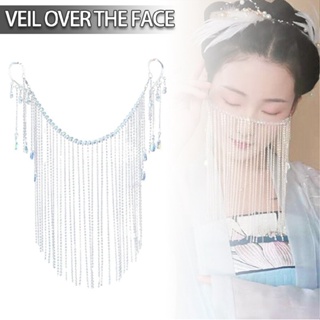 New Chain Alloy Hair Accessories Hanfu Headdress Cover Face Jewelry Tassel Veil