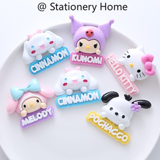 SANRIO สติกเกอร์แม่เหล็กติดตู้เย็น ลายการ์ตูนน่ารัก ขนาดใหญ่ สําหรับตกแต่งตู้เย็น