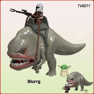 ฟิกเกอร์ตัวต่อ Blurrg Mandalorian Grogu Dewback ขนาดเล็ก ของเล่นสําหรับเด็ก