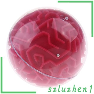 [Szluzhen1] ของเล่นลูกบอลปริศนา ฝึกสมอง สีส้ม สําหรับเด็ก และผู้ใหญ่