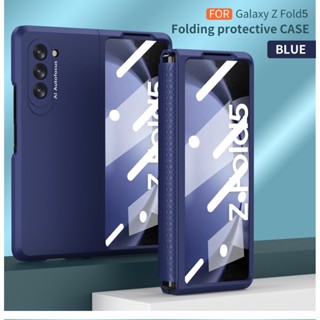 เคสป้องกันโทรศัพท์มือถือ TPU แบบแข็ง ชุบไฟฟ้า สําหรับ Samsung Galaxy Z Fold 5 3 2 Fold5 Fold3 Fold2 5G