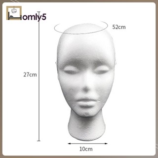 [Homyl5] หุ่นหัวโฟม อเนกประสงค์ สําหรับโชว์วิกผม หมวก และวิกผม