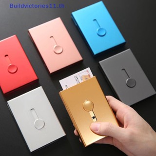 Buildvictories11 กระเป๋าใส่นามบัตร แบบโลหะ บางพิเศษ
