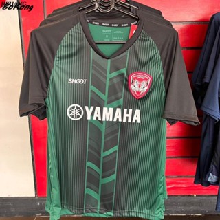 เสื้อซ้อมเมืองทองยูไนเต็ด 2022/2023 T-Shirt ของแท้จากสโมสร MUANGTHONG UNITED